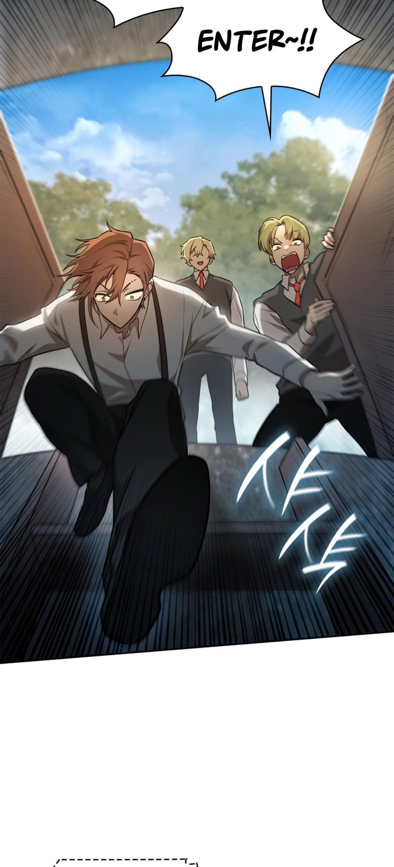 Infinite Mage, Chapter 51 image 13